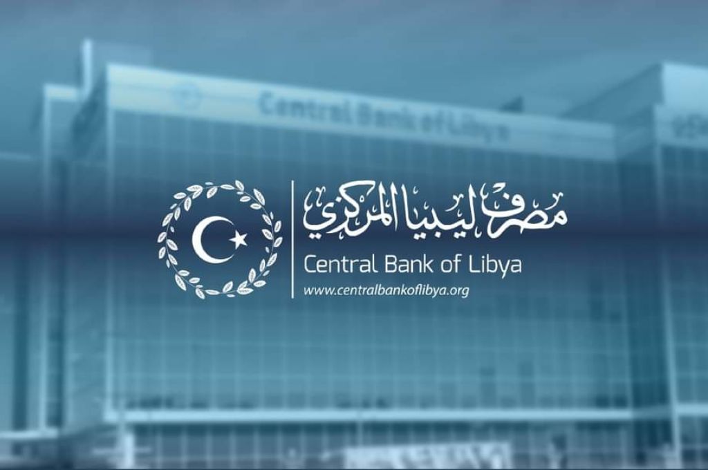 خاص.. "الإسلامي الليبي" يفصح عن قيمة السحب من خلال الصراف الآلي