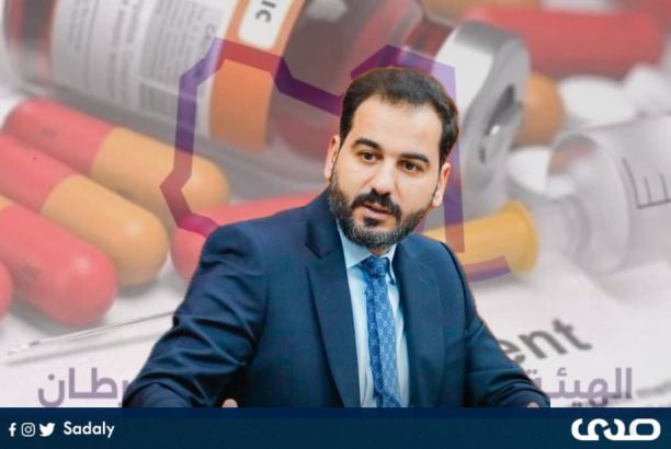 العامة للكهرباء تعلن عن سرقة أسلاك كهرباء بعدة مناطق
