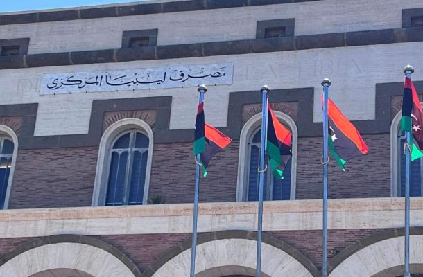 خاص.. المركزي يرسل شحنة سيولة إلى فروع المصارف بالكفرة