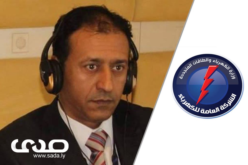 وزارة المالية والتخطيط بالحكومة الليبية المؤقتة تطالب بالإفراج عن مرتبات "الازدواجية الإدارية"