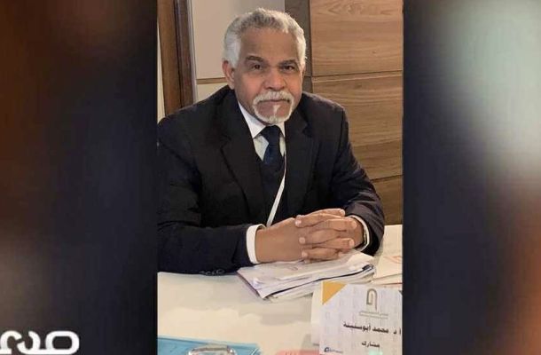 وكالة الأناضول: إكسون موبيل توقع مذكرة تفاهم مع الوطنية للنفط الليبية بعد انقطاع دام عقدًا من الزمان