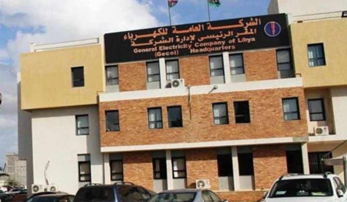 العامة للكهرباء تعلن عن انقطاع الكهرباء بطريق المطار وتؤكد إعادته بمصادر بديلة