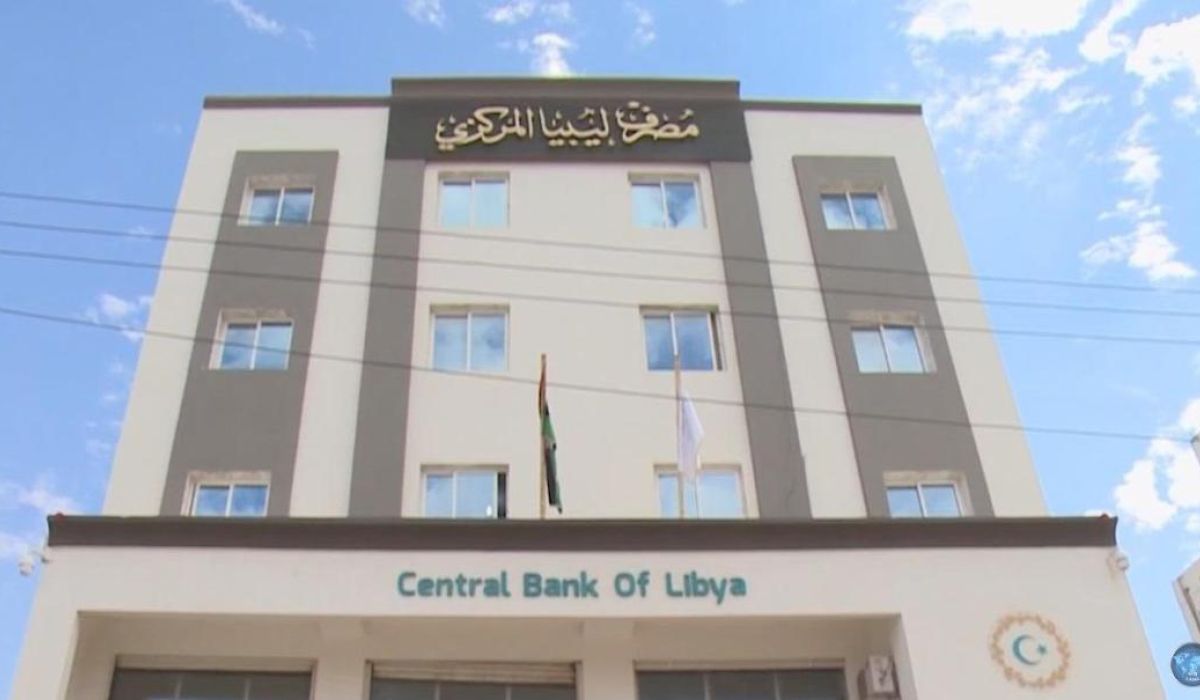 مركزي البيضاء يرحب بقرار الرئاسي بفرض رسوم على بيع النقد الأجنبي