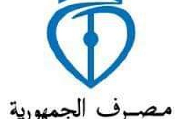 إقفال جميع المقاهي والكافتريات بجامعة طرابلس