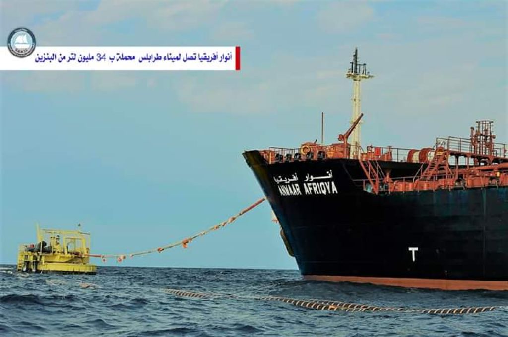 رويترز: مؤسسة النفط تُقلص الإنتاج في حقلي الشرارة والفيل