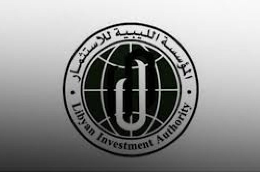 السراج يبحث مع شركة ايني الإيطالية مشاريع التنمية المكانية في مناطق عمل الشركة