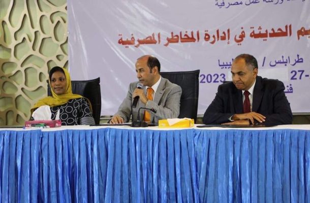 المركزي يفصح عن كافة مصروفات حكومة الوحدة الوطنية والجهات التابعة