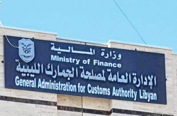 خاص.. "باشاغا" يُجيب صدى حيال إغلاق الموانئ والحقول النفطية