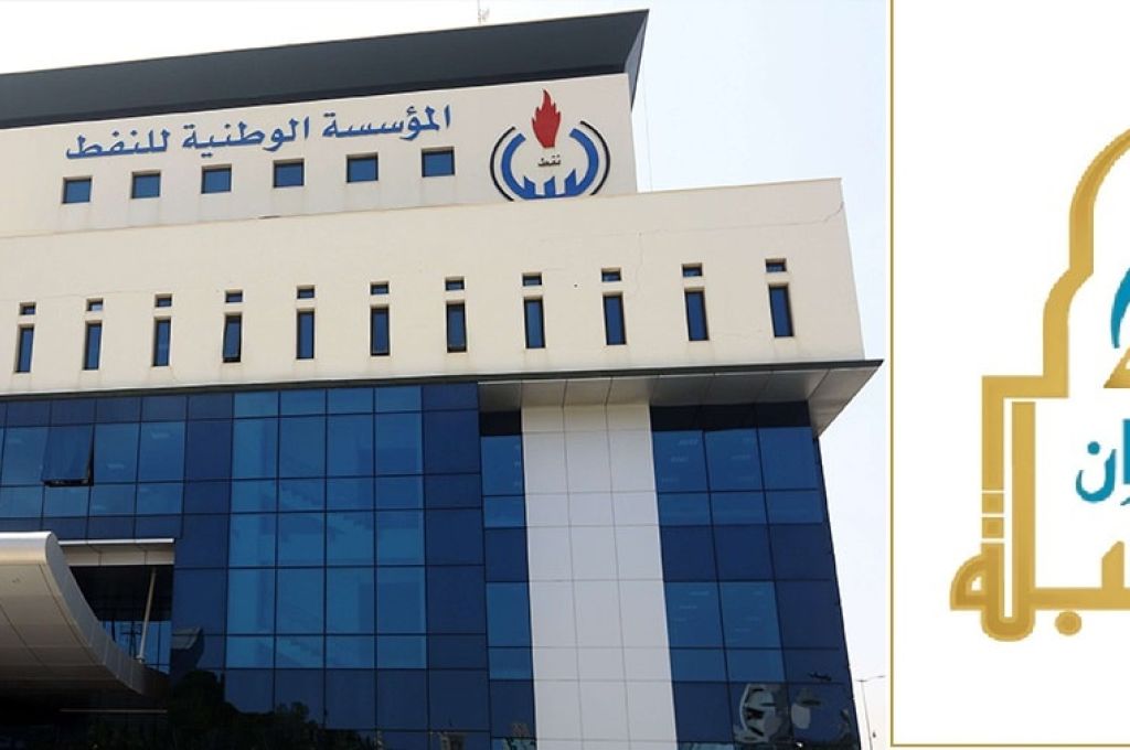 التجارة والصناعة بمصراتة تعلن ترشح أكثر من 40 مشارك للمرحلة الثانية من مشروع تمكين لدعم المشروعات
