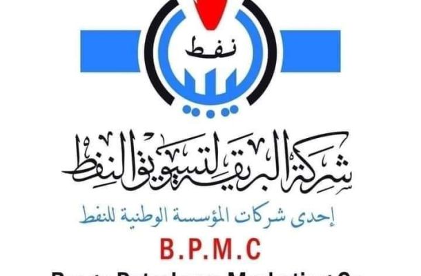خاص: لجنة الأزمة بسفارة سلوفاكيا تؤكد لصدى تجهيز الفنادق لإستقبال الليبيين العالقين بأوكرانيا