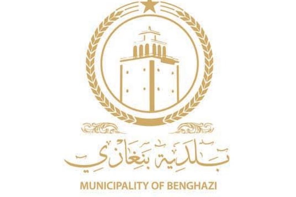 بحث إعادة تفعيل ميناء سرت البحري