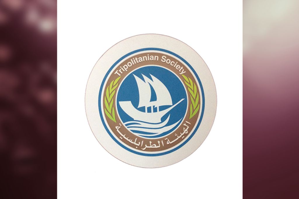 بلدي غريان: الفساد داخل المصارف يؤثر على الوضع المالي للمدينة