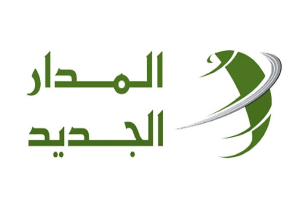 انتهاء المرحلة الأولى من انتشال السفينة الجانحة بمدخل ميناء طرابلس البحري