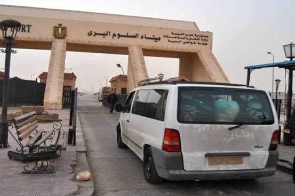 مؤسسة الاستثمار: إعداد تقارير شاملة عن استثماراتنا في 65 دولة