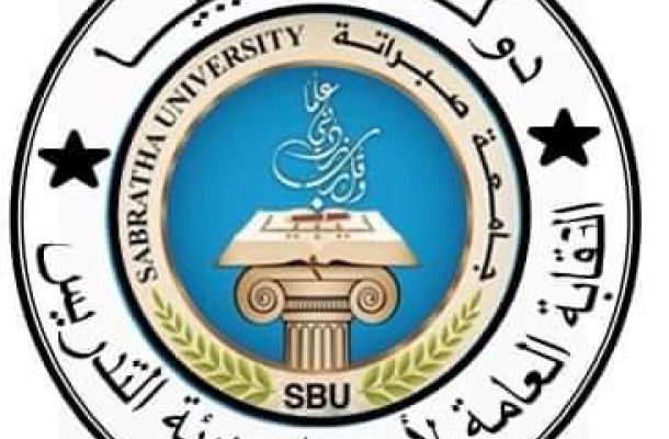 خاص.. مصدر بالمركزي يكشف عقد اجتماع هام غداً مع مدراء المصارف .. ويفصح عن بنوده