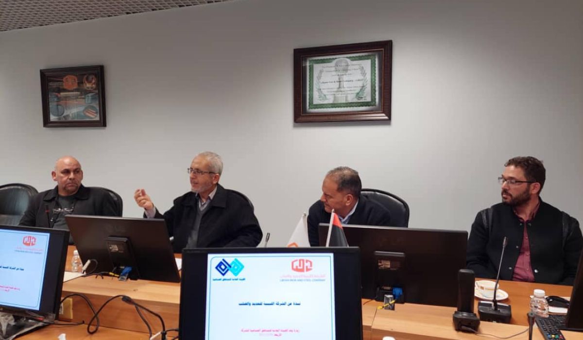 الحديد والصلب تستعرض أمام مع الهيئة العامة للمناطق الصناعية عدة مشاريع للاستثمار