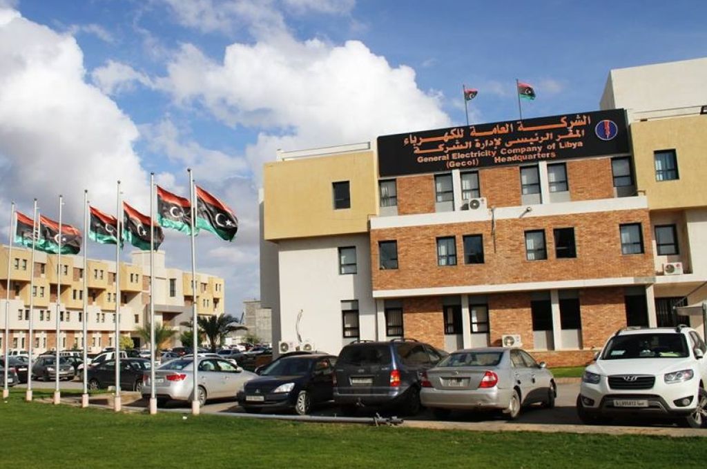 شركة الواحة تعيد تكملة بئر بحقل الفارغ تمهيدا لبدء التجارب التشغيلية للحقل مع نهاية الربع الأول من هذا العام