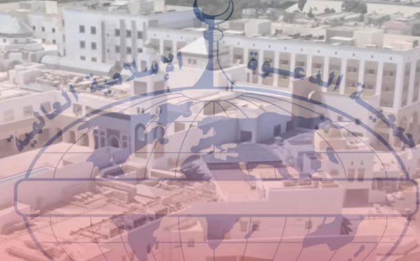 تدريبات مجال الصحة النفسية ببلدية سوق الجمعة