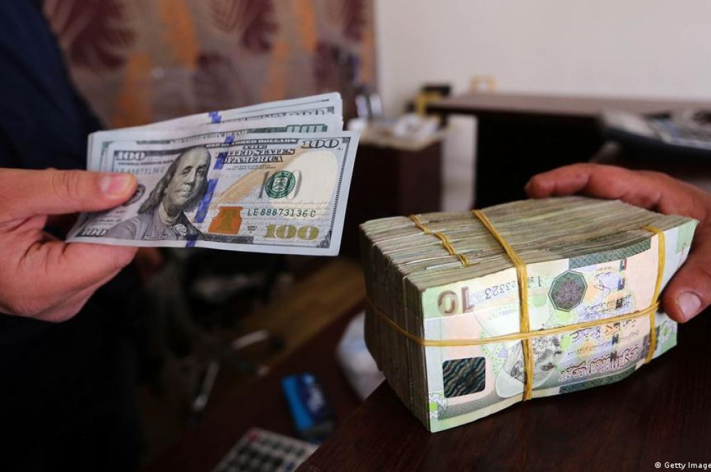 خاص.. "الكبير" يُشكل لجنة للتحقيق مع عدد من المسؤولين بالمصرف الإسلامي