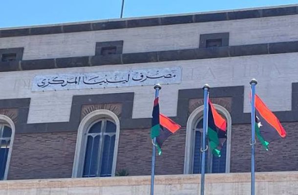 صحيفة مصرية: غرفة التجارة والصناعة الليبية والمصرية توقع اتفاقية لإطلاق معرض صناعي سنوي في أبريل 2027