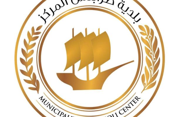 نشرة الأحمال اليومية للشركة العامة للكهرباء