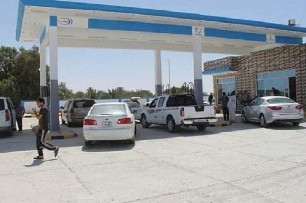 مشاركة ليبية بالمؤتمر الخامس للمناطق الاقتصادية على مستوى القارة الأفريقية