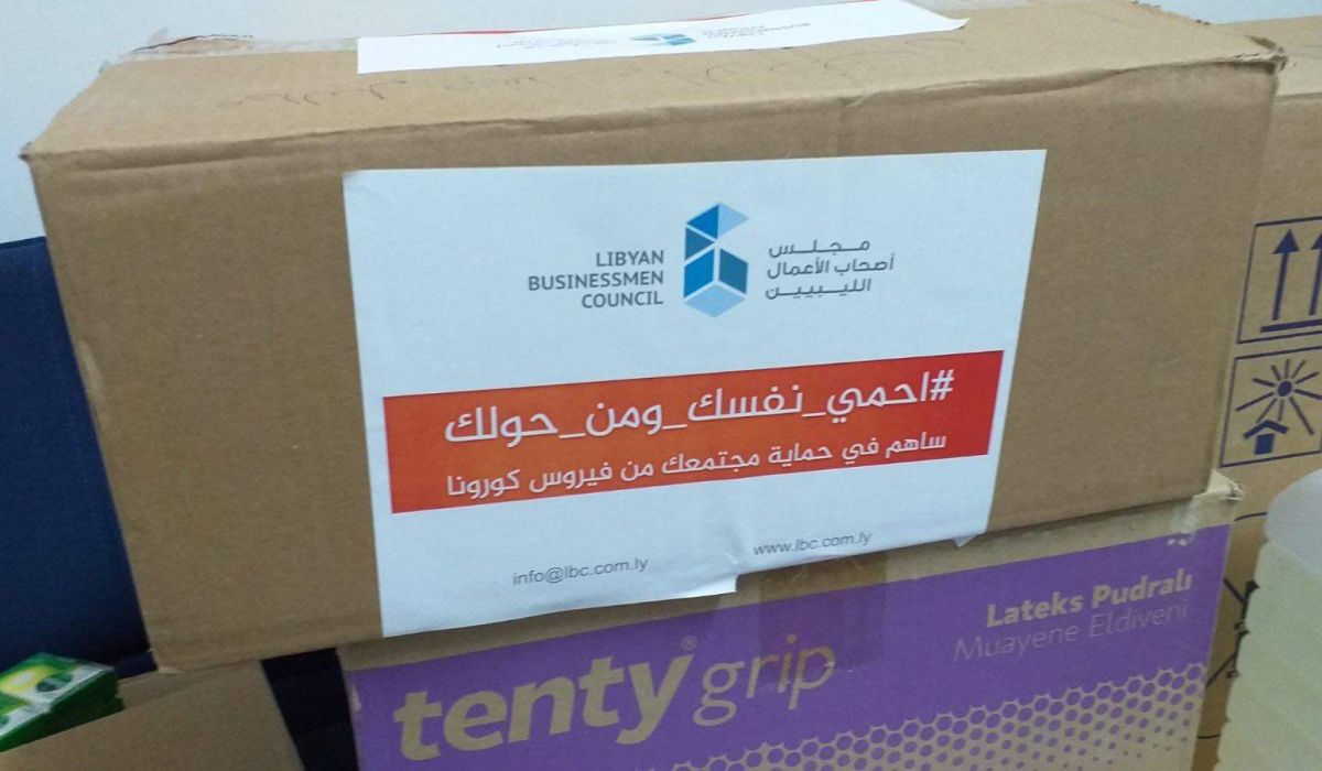 حملة "احمي نفسك ومن حولك" تقدم مساعداتها لنزيلات مؤسسات الإصلاح والتأهيل