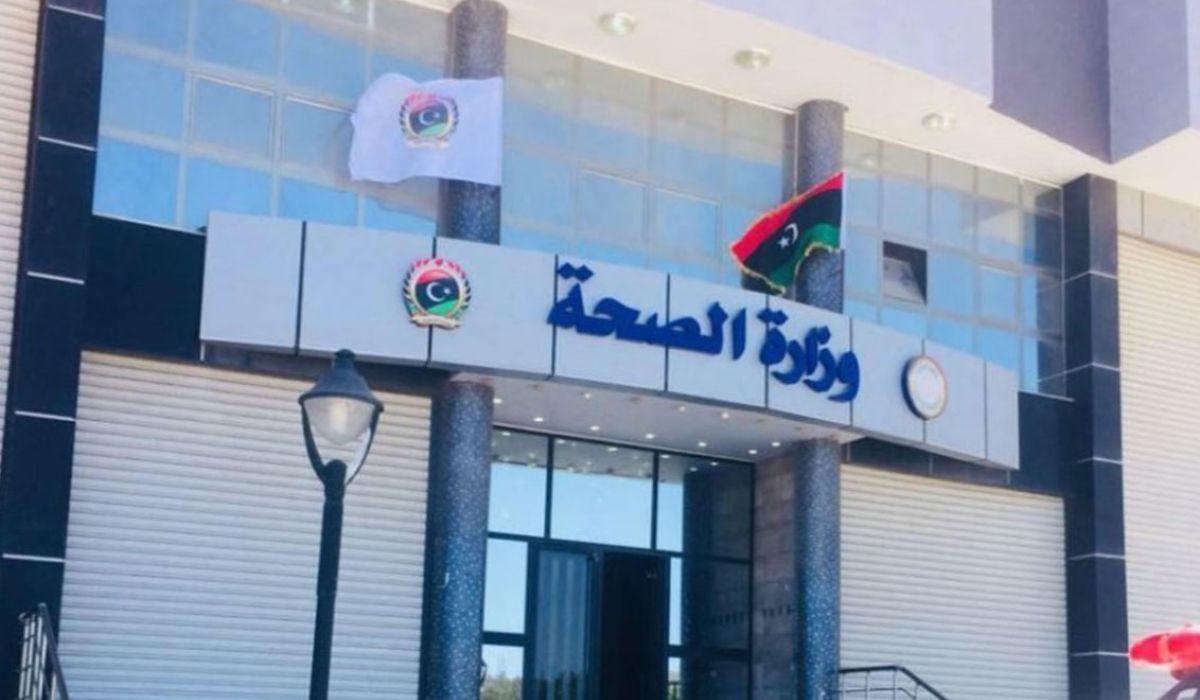 المصرف المركزي: إجمالي المبالغ التي خُصصت لمجابهة جائحة كورونا تجاوزت المليار دينار