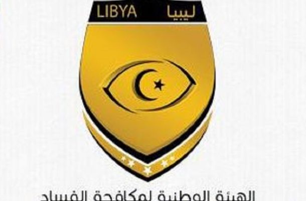 المواصلات تتابع مع مدراء الموانئ الليبية الأعمال والعمل على تحريك عجلة المشروعات بالموانئ
