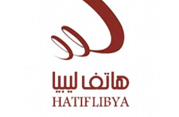 المجلس البلدي الخمس ينظم المؤتمر الاقتصادي الأول للاستثمار والتنمية بالمدينة