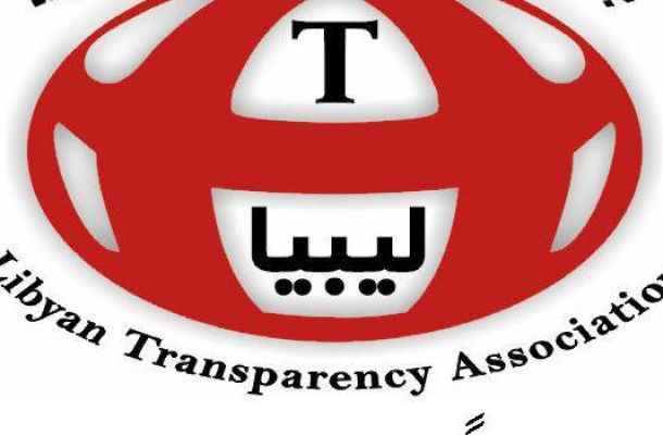 نشرة الأحمال اليومية للشركة العامة للكهرباء