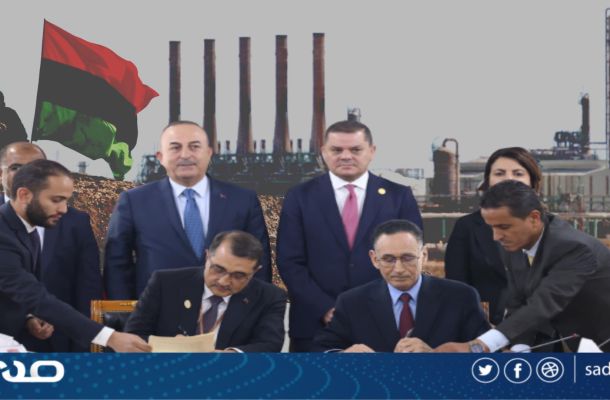 "الكبير" يبحث مع السفير الأسباني الصعوبات التي تواجه الشركات الأسبانية لاستئناف أعمالها في ليبيا
