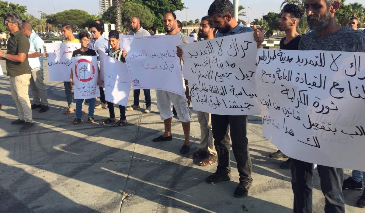 منظمو مظاهرة إنقاذ ليبيا من الفساد والمفسدين يُحمّلون "داخلية المؤقتة" مسؤولية اختطاف أحد المتظاهرين