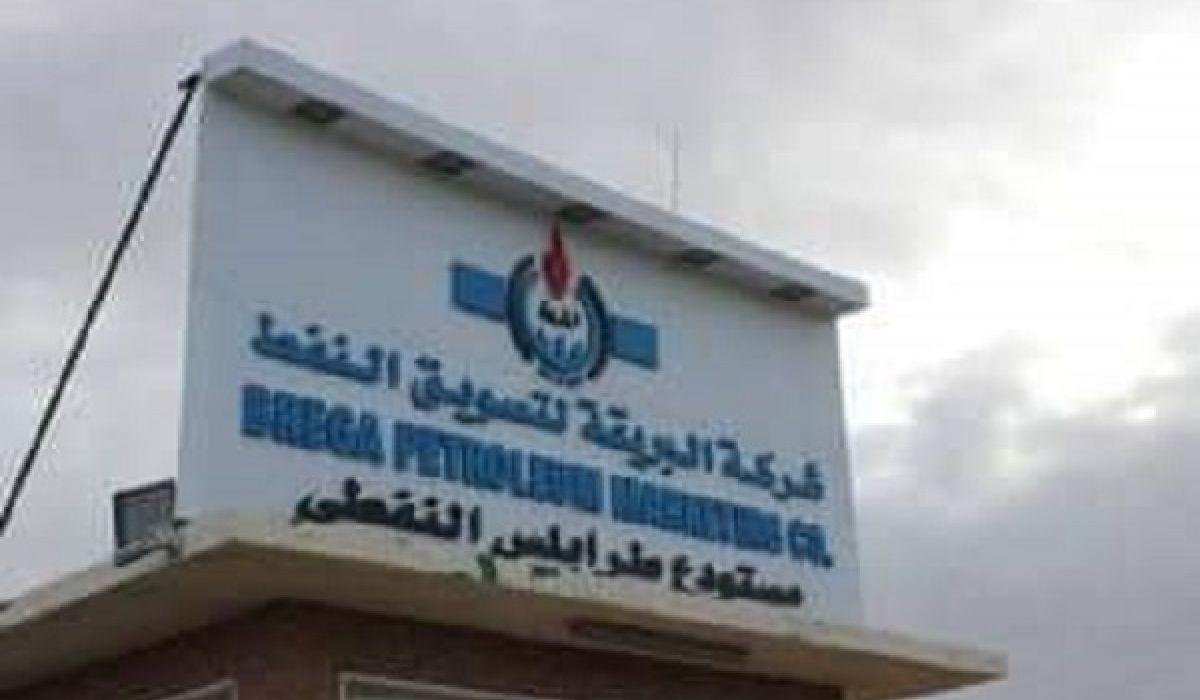 البريقة لتسويق النفط تعلن عن قفل منظومة التسجيل والحجز على أسطوانات غاز الطهي المنزلي