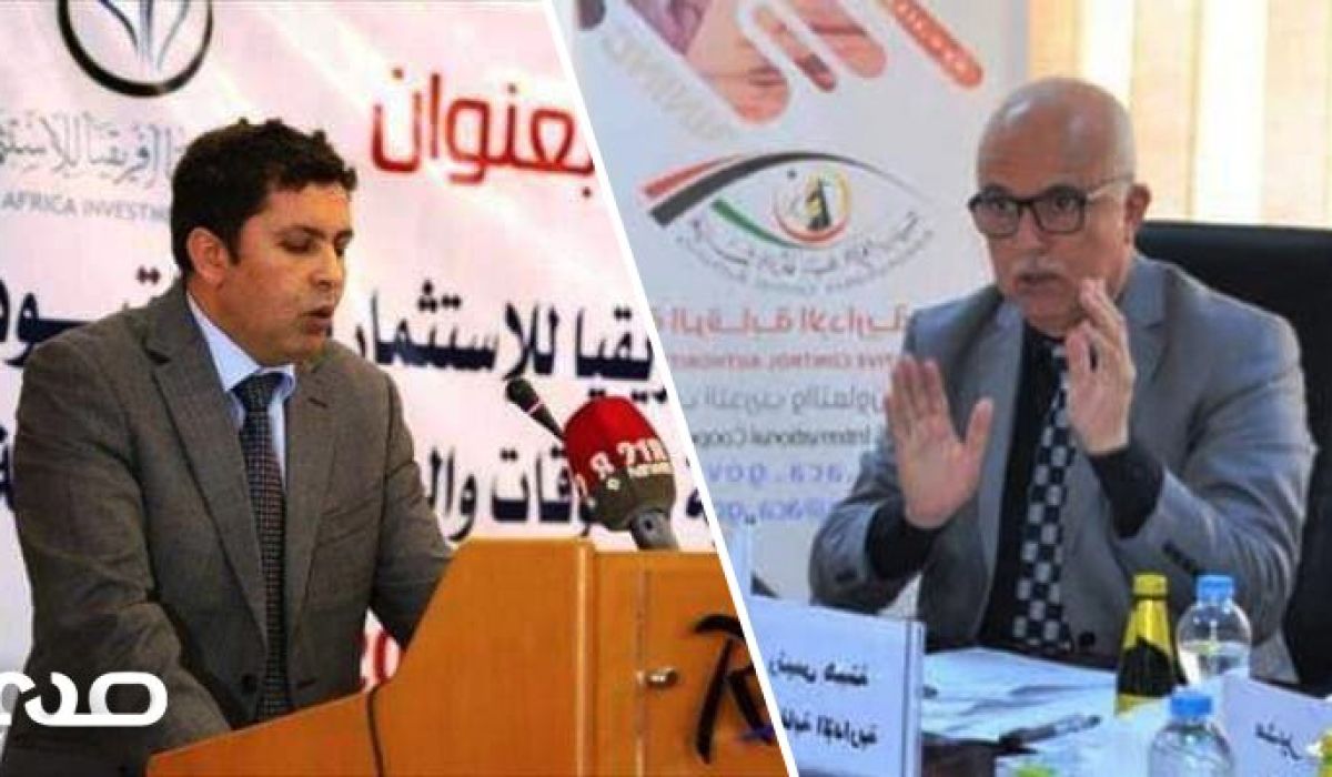 الشنطي يصدر قراراً برفع الوقف الاحتياطي عن مدير عام محفظة ليبيا أفريقيا "كامل القصير"