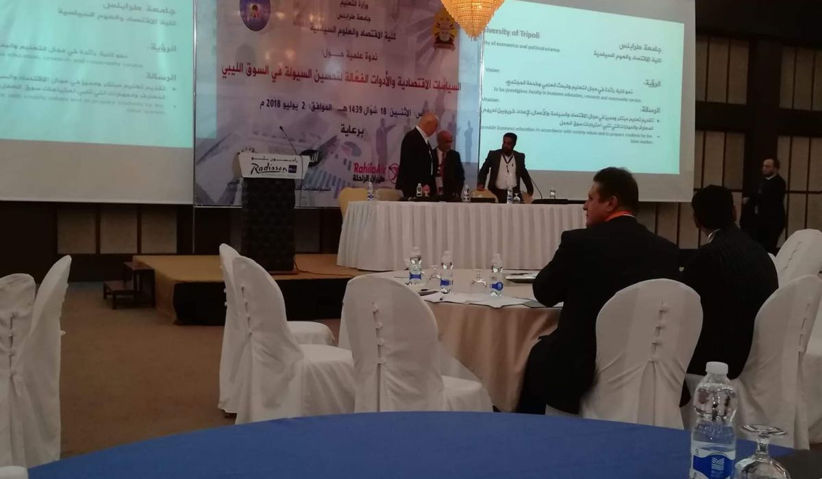 هل يكون تغيير السياسات الاقتصادية مفتاحاً لحل أزمة السيولة؟