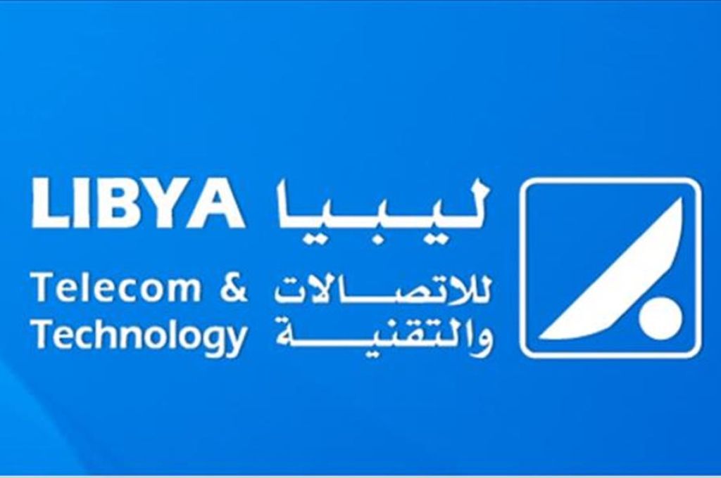 ميناء الخمس يكشف عن إحصائية شهر مارس لعدد الحاويات والبضائع