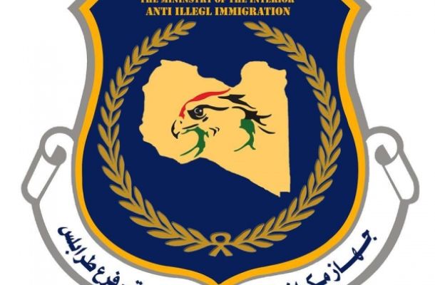 فريق عمل للرفع من كفاءة مستودع الزاوية النفطي