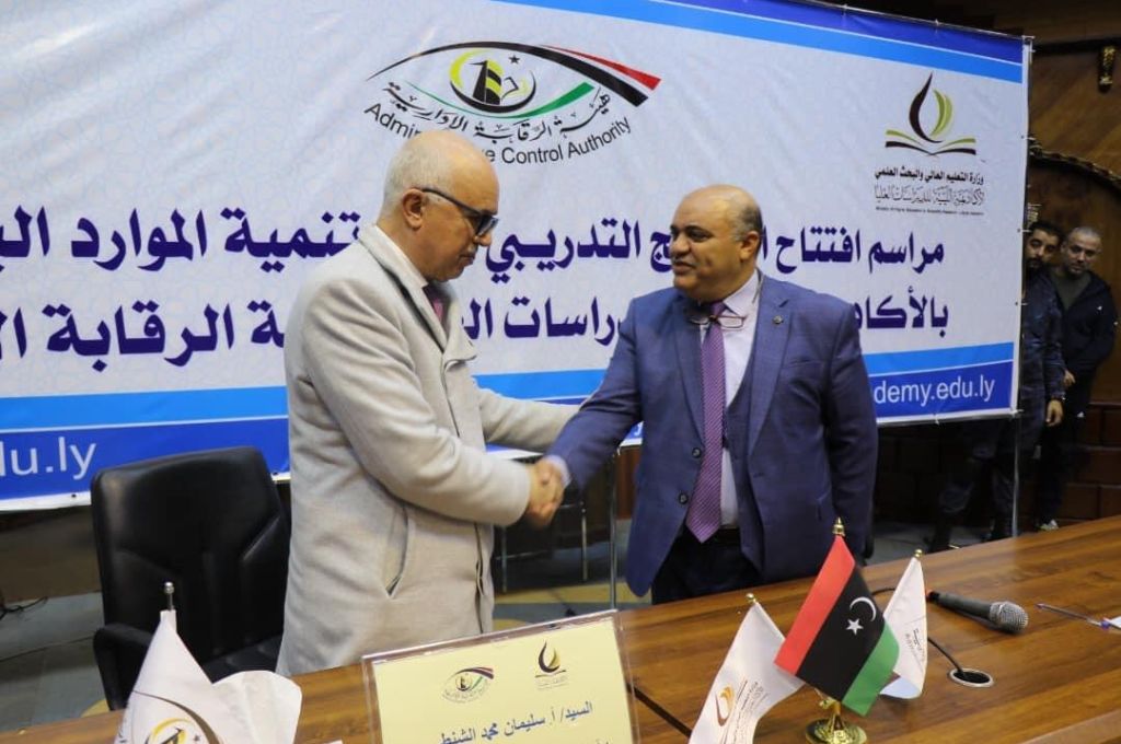 "الرعيض" يناقش مع السفير الألماني آخر مستجدات الوضع الاقتصادي للبلاد