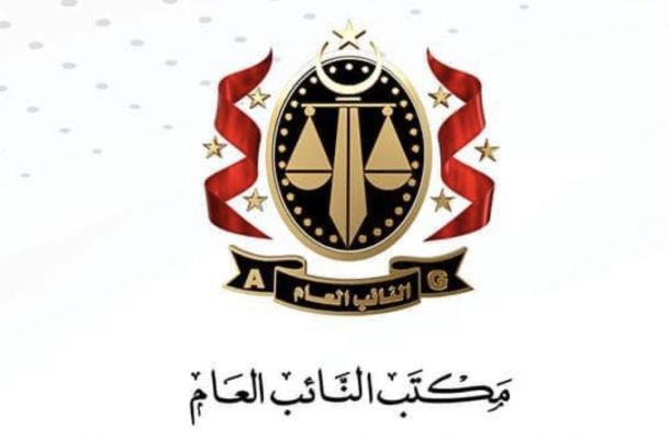 المحفظة الاستثمارية طويلة المدى تنظم ورشة عمل لاعتماد الخطة التنفيذية لبرنامج الأولويات الاستراتيجية