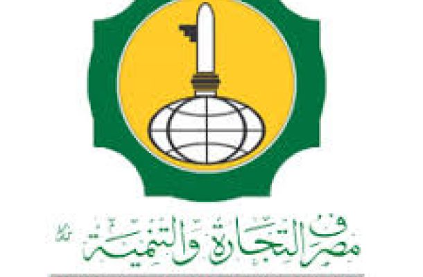 شركة زلاف لإنتاج واستكشاف النفط والغاز تعقد اجتماعها الفني الأول