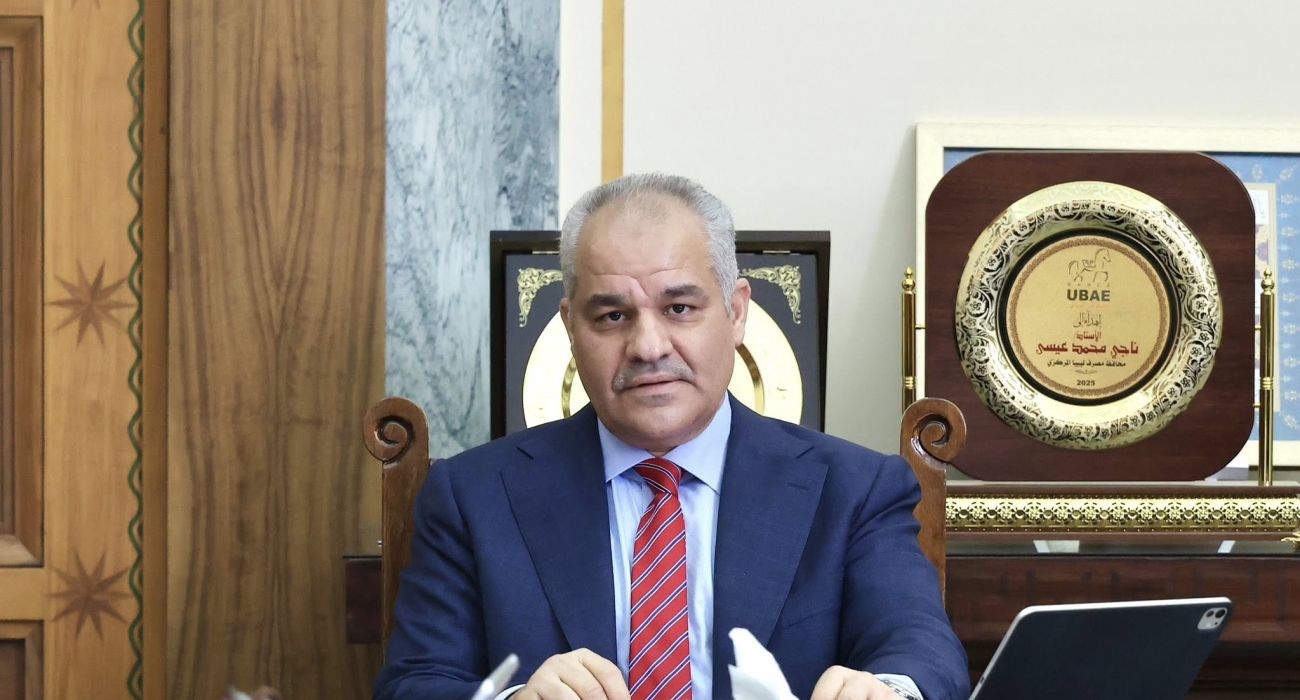 مصرف الساحل والصحراء للاستثمار والتجارة يستعرض خطوات البدء في تنفيذ خطته الاستراتيجية الجديدة 2021-2025
