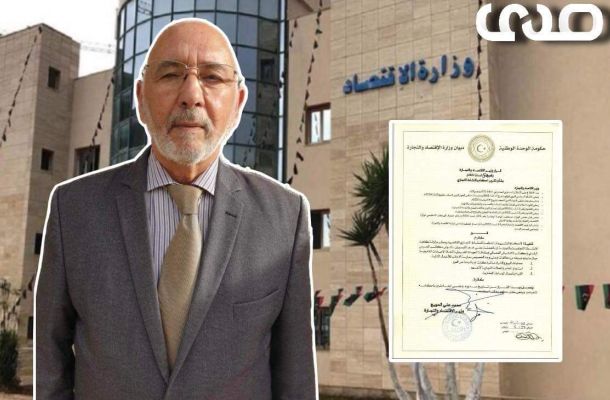 "الفقيه" يبحث مع وزير العمل والتأهيل بعض المعوقات التي تواجه صناعة الحديد والصلب في ليبيا