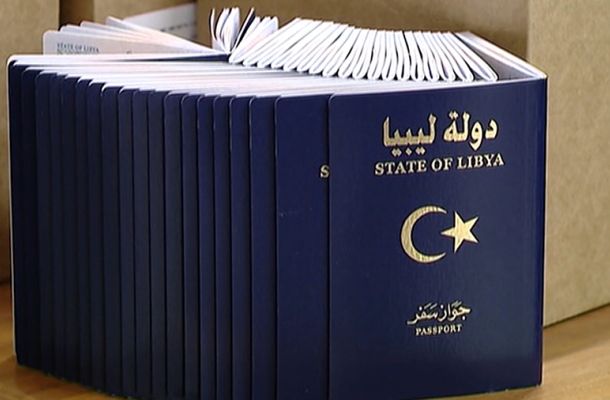 مصرف الوحدة يعلن لعملاءه عن تغيير أرقام حساباتهم واستبدالها بأرقام جديدة