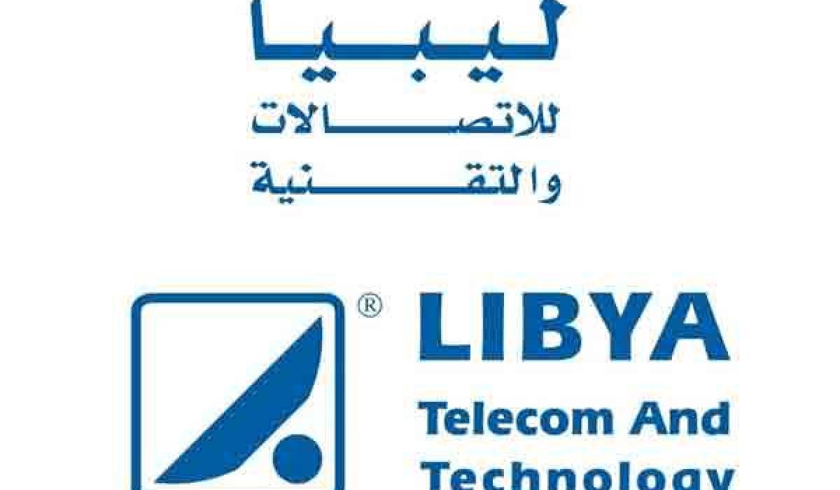 شركة ليبيا للاتصالات والتقنية تعلن عن انتهاء المرحلة التحضيرية لإطلاق خدمة الجيل الرابع
