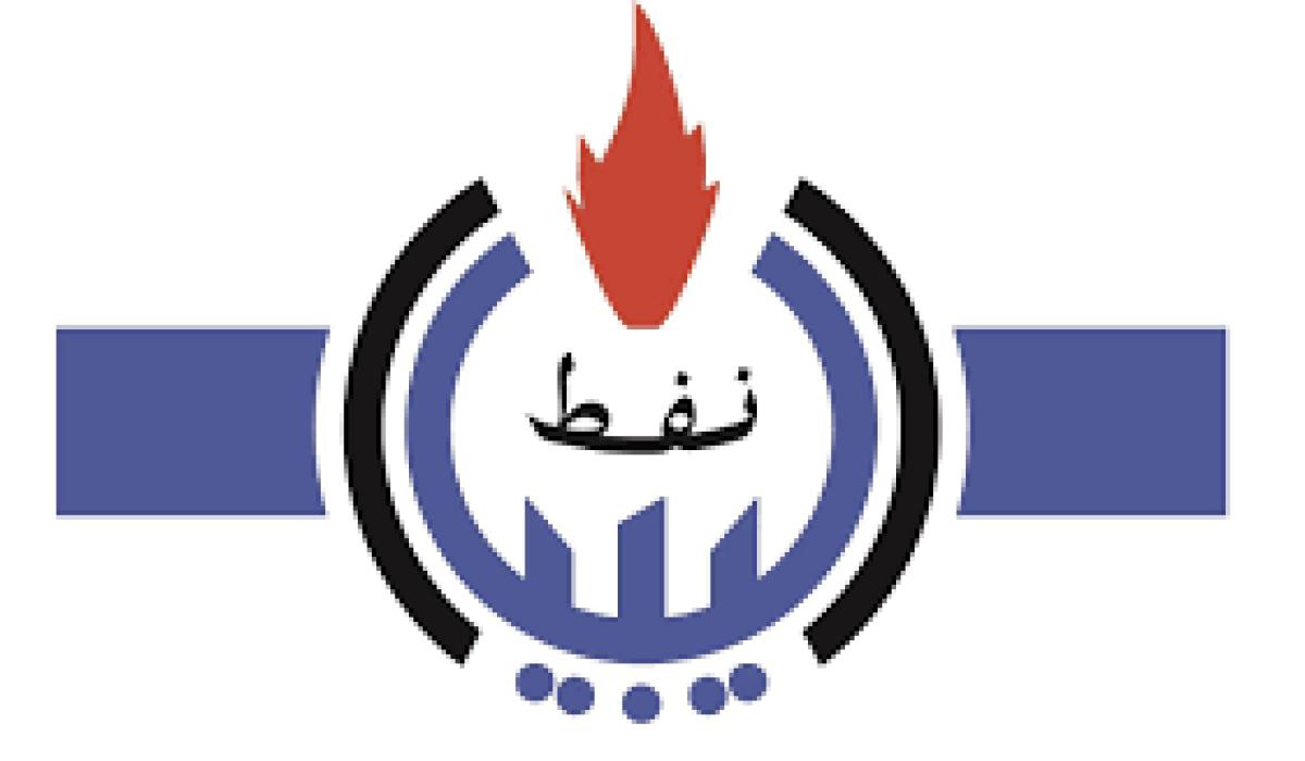 البريقة توزع كمية من المحروقات للمنطقة الغربية.