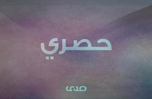 الواحة تناقش مع شركة الإنشاءات النفطية عدة مشاريع