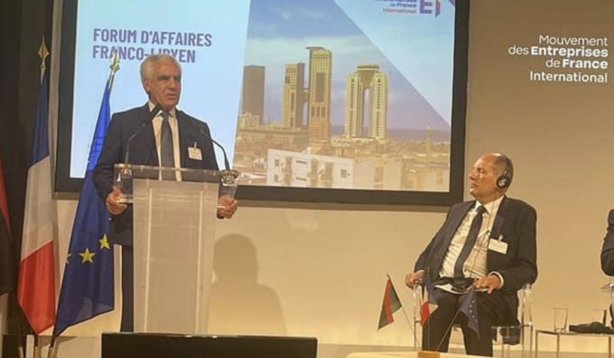 انطلاق أعمال المنتدى الليبي الفرنسي برعاية الاتحاد العام لغرف التجارة والصناعة والزراعة بالعاصمة باريس
