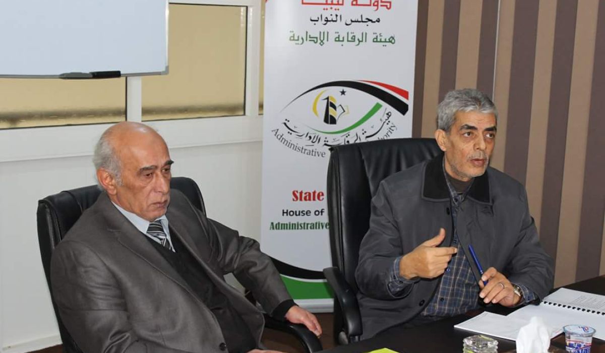 المجلس التأديبي للمخالفات المالية يعقد اجتماعاً بعد قرار هيئة الرقابة الإدارية