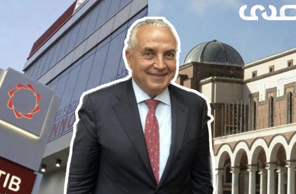 خاص.. المركزي يأذن للمصارف بمنح صلاحيات للتمويلات لتغطية الاعتمادات لتوريد الأضاحي